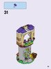 Notice / Instructions de Montage - LEGO - Disney Princess - 41065 - Le jardin de Raiponce: Page 33