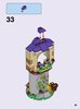 Notice / Instructions de Montage - LEGO - Disney Princess - 41065 - Le jardin de Raiponce: Page 35