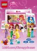 Notice / Instructions de Montage - LEGO - Disney Princess - 41065 - Le jardin de Raiponce: Page 71