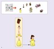 Notice / Instructions de Montage - LEGO - Disney Princess - 41067 - Le château de La Belle et la Bête: Page 4