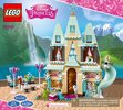 Notice / Instructions de Montage - LEGO - Disney Princess - 41068 - L'anniversaire d'Anna au château: Page 1