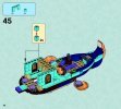 Notice / Instructions de Montage - LEGO - Elves - 41073 - Le bateau magique de Naida et Aira: Page 46