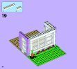 Notice / Instructions de Montage - LEGO - Friends - 41095 - La maison d'Emma: Page 20