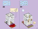 Notice / Instructions de Montage - LEGO - Friends - 41101 - Le grand hôtel de Heartlake City: Page 187