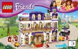 Notice / Instructions de Montage - LEGO - Friends - 41101 - Le grand hôtel de Heartlake City: Page 1