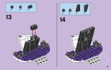 Notice / Instructions de Montage - LEGO - Friends - 41107 - La limousine de la chanteuse: Page 17