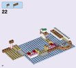 Notice / Instructions de Montage - LEGO - Friends - 41119 - Le cupcake café d'Heartlake City: Page 26