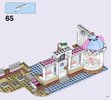 Notice / Instructions de Montage - LEGO - Friends - 41119 - Le cupcake café d'Heartlake City: Page 11