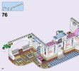 Notice / Instructions de Montage - LEGO - Friends - 41119 - Le cupcake café d'Heartlake City: Page 22