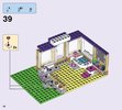 Notice / Instructions de Montage - LEGO - Friends - 41124 - La garderie pour chiots de Heartlake City: Page 42