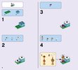 Notice / Instructions de Montage - LEGO - Friends - 41124 - La garderie pour chiots de Heartlake City: Page 4