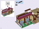 Notice / Instructions de Montage - LEGO - Friends - 41126 - Le club d'équitation de Heartlake City: Page 30