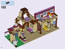 Notice / Instructions de Montage - LEGO - Friends - 41126 - Le club d'équitation de Heartlake City: Page 56