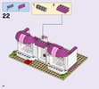 Notice / Instructions de Montage - LEGO - Friends - 41132 - Le magasin de Heartlake City: Page 26