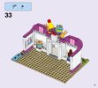 Notice / Instructions de Montage - LEGO - Friends - 41132 - Le magasin de Heartlake City: Page 41