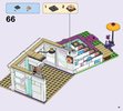 Notice / Instructions de Montage - LEGO - Friends - 41135 - La maison de la Pop Star Livi: Page 41