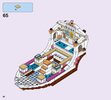 Notice / Instructions de Montage - LEGO - Disney - 41153 - Mariage sur le navire royal d'Ariel: Page 80