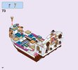 Notice / Instructions de Montage - LEGO - Disney - 41153 - Mariage sur le navire royal d'Ariel: Page 88