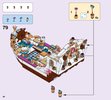 Notice / Instructions de Montage - LEGO - Disney - 41153 - Mariage sur le navire royal d'Ariel: Page 94