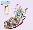 Notice / Instructions de Montage - LEGO - Disney - 41153 - Mariage sur le navire royal d'Ariel: Page 96