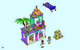 Notice / Instructions de Montage - LEGO - 41161 - Aladdin and Jasmine's Palace Adventures: Page 70