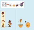 Notice / Instructions de Montage - LEGO - Elves - 41174 - L'auberge des étoiles: Page 4