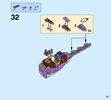 Notice / Instructions de Montage - LEGO - Elves - 41178 - Le sanctuaire du dragon: Page 23