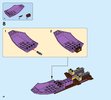 Notice / Instructions de Montage - LEGO - Elves - 41184 - Le dirigeable d’Aira et la poursuite de l’amulette: Page 16