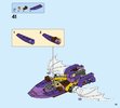 Notice / Instructions de Montage - LEGO - Elves - 41184 - Le dirigeable d’Aira et la poursuite de l’amulette: Page 33