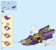 Notice / Instructions de Montage - LEGO - Elves - 41184 - Le dirigeable d’Aira et la poursuite de l’amulette: Page 64