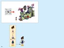 Notice / Instructions de Montage - LEGO - Elves - 41188 - L'évasion de la forteresse du roi Gobelin: Page 110