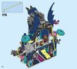 Notice / Instructions de Montage - LEGO - 41194 - Noctura's Tower & the Earth Fox Rescue: Page 64