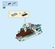 Notice / Instructions de Montage - LEGO - 41195 - Emily & Noctura's Showdown: Page 49