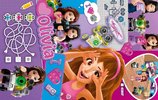 Notice / Instructions de Montage - LEGO - Friends - 41307 - Le labo créatif d'Olivia: Page 31