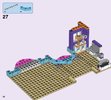 Notice / Instructions de Montage - LEGO - Friends - 41312 - Le centre sportif d'Heartlake City: Page 32