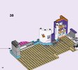 Notice / Instructions de Montage - LEGO - Friends - 41312 - Le centre sportif d'Heartlake City: Page 40