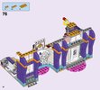 Notice / Instructions de Montage - LEGO - Friends - 41312 - Le centre sportif d'Heartlake City: Page 18