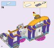 Notice / Instructions de Montage - LEGO - Friends - 41312 - Le centre sportif d'Heartlake City: Page 20