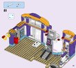 Notice / Instructions de Montage - LEGO - Friends - 41312 - Le centre sportif d'Heartlake City: Page 23