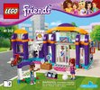 Notice / Instructions de Montage - LEGO - Friends - 41312 - Le centre sportif d'Heartlake City: Page 1