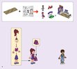 Notice / Instructions de Montage - LEGO - Friends - 41312 - Le centre sportif d'Heartlake City: Page 4