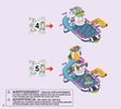 Notice / Instructions de Montage - LEGO - Friends - 41313 - La piscine d'Heartlake City: Page 2