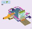 Notice / Instructions de Montage - LEGO - Friends - 41313 - La piscine d'Heartlake City: Page 15