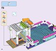 Notice / Instructions de Montage - LEGO - Friends - 41313 - La piscine d'Heartlake City: Page 28