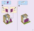 Notice / Instructions de Montage - LEGO - Friends - 41313 - La piscine d'Heartlake City: Page 37