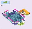 Notice / Instructions de Montage - LEGO - Friends - 41313 - La piscine d'Heartlake City: Page 74