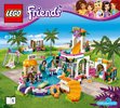 Notice / Instructions de Montage - LEGO - Friends - 41313 - La piscine d'Heartlake City: Page 1