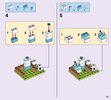 Notice / Instructions de Montage - LEGO - Friends - 41313 - La piscine d'Heartlake City: Page 33