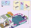 Notice / Instructions de Montage - LEGO - Friends - 41313 - La piscine d'Heartlake City: Page 29