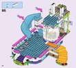 Notice / Instructions de Montage - LEGO - Friends - 41313 - La piscine d'Heartlake City: Page 42